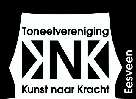 Meest gespeelde stuk in Nederland door KnK Eesveen