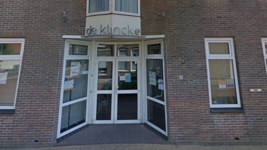 klincke klincke