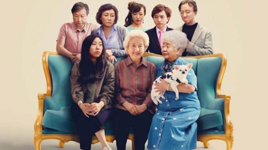 The Farewell