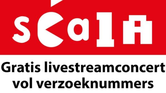 scala scala
