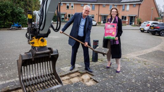 Start NK Tegelwippen 2024, fotograaf Wilbert Bijzitter Start NK Tegelwippen 2024, fotograaf Wilbert Bijzitter