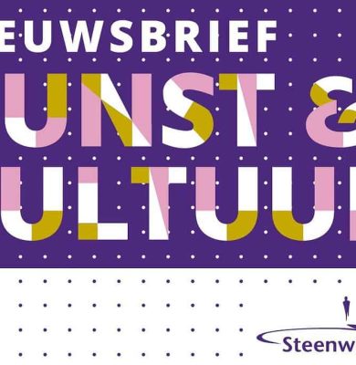 bannerkunstencultuur