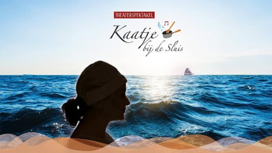 Kaatje bij de Sluis logo en beeldmerk vierkant Kaatje bij de Sluis logo en beeldmerk vierkant