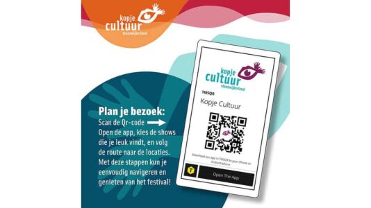 App QR H App QR H