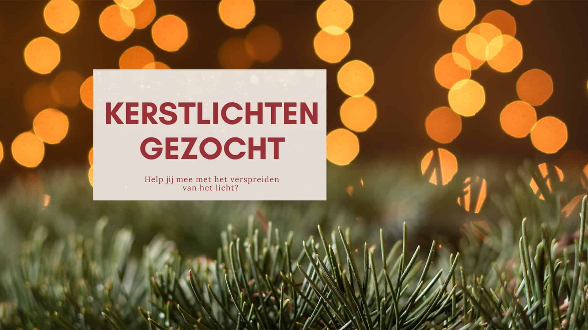 kerstlicht-present