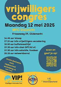 Poster vrijwilliger congres