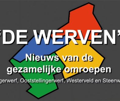 De Werven logo © Dirk Brans