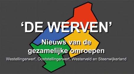 De Werven logo © Dirk Brans