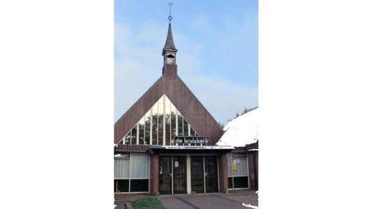 kruiskerkdiever