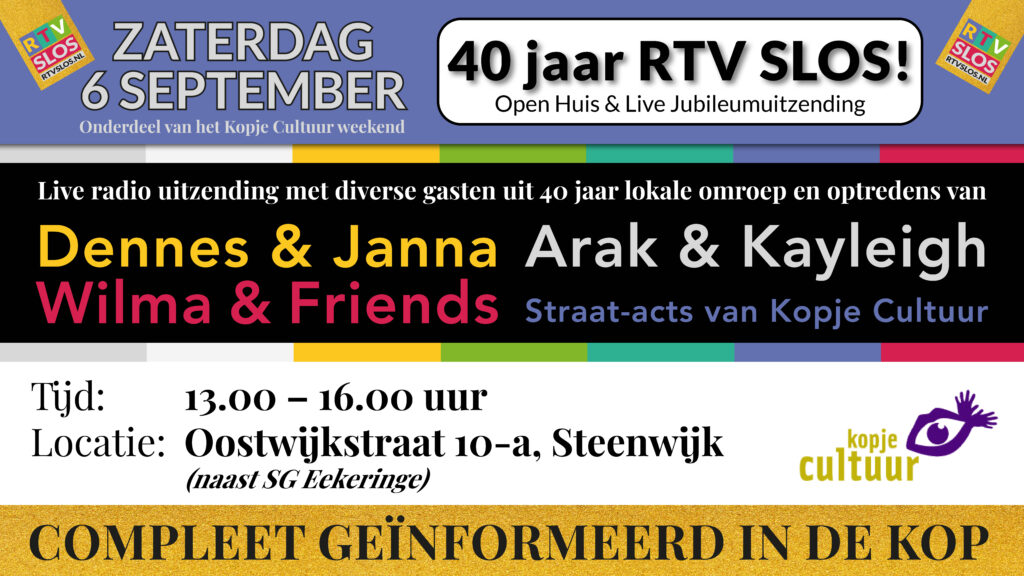 Uitnodiging 40 jaar RTV SLOS
