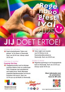 Regenboogfestival 2025 - poster aangeleverd