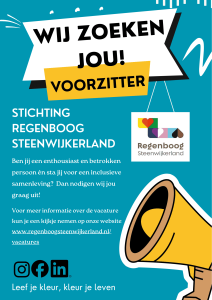 Wij zoeken jou! - foto aangeleverd