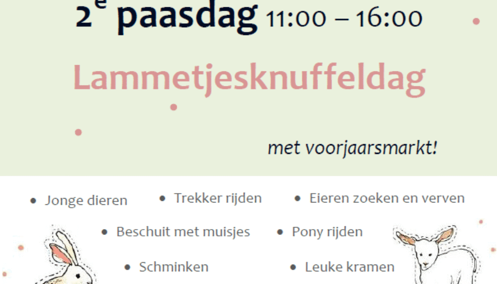 lammetjesdag
