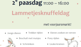 lammetjesdag
