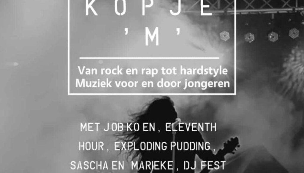 Kopje M