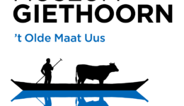 olde maatuus (Foto Pixabay)