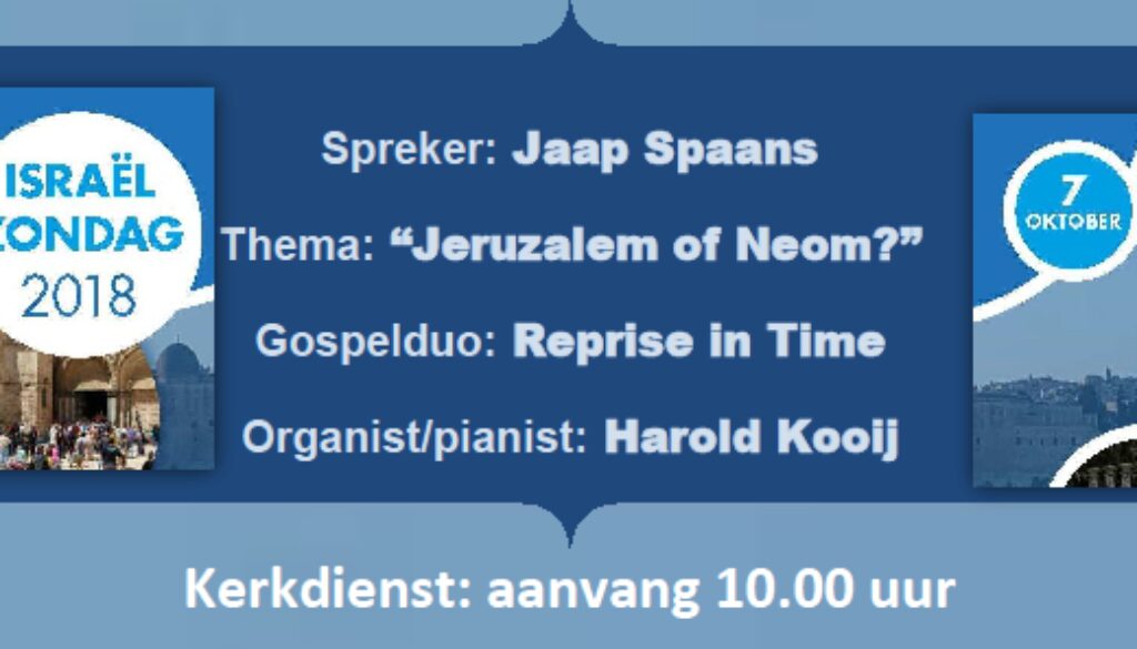 Israelzondag-07-10-18