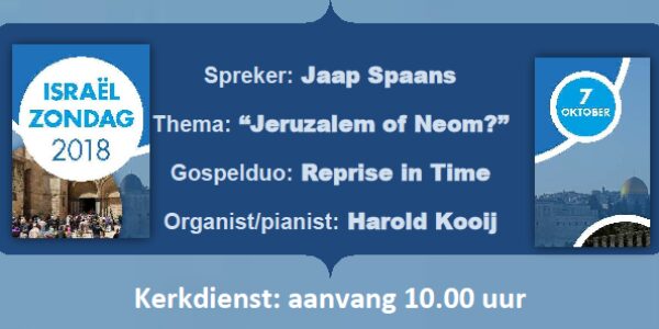 Israelzondag-07-10-18