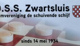 dss