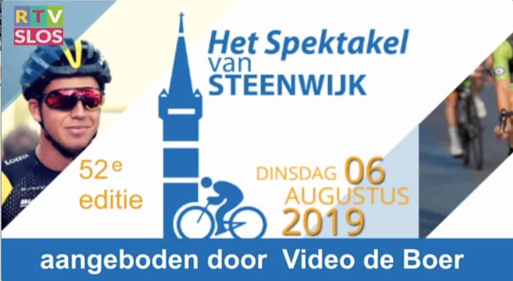 wielerspek