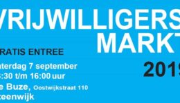 vrijwillegermarkt
