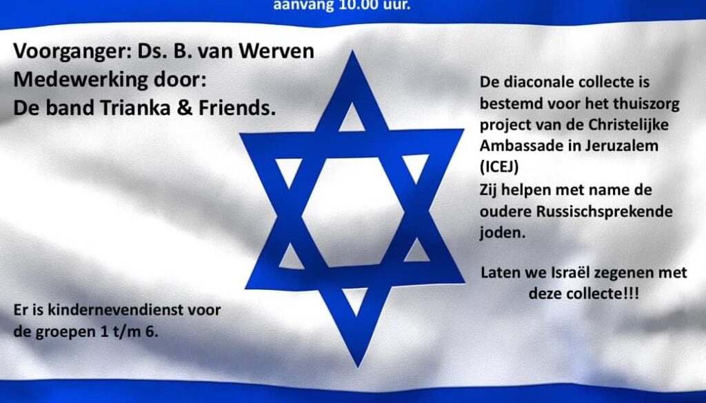 loofhuttenfeest 2019 aanv MvL