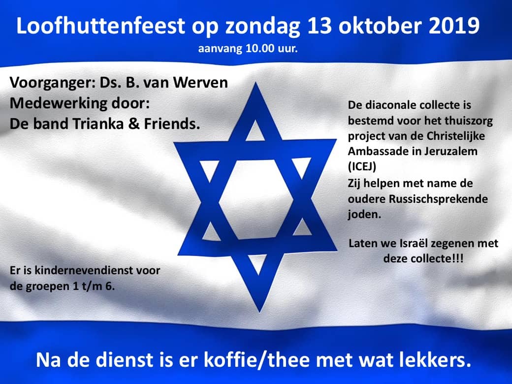 loofhuttenfeest 2019 aanv MvL