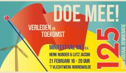 event-horizontaal-beeld