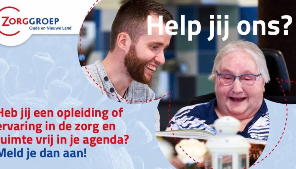 Help jij ons
