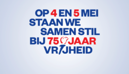 4en5mei