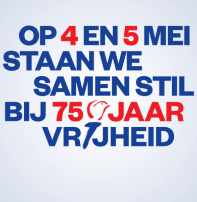 4en5mei