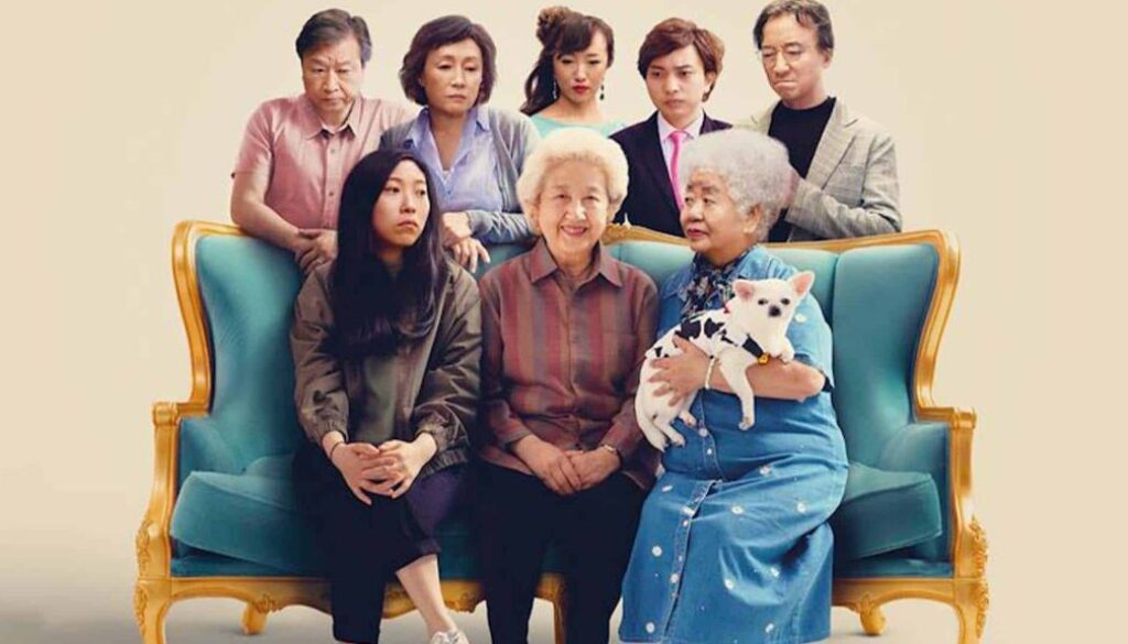 The Farewell
