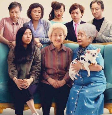 The Farewell