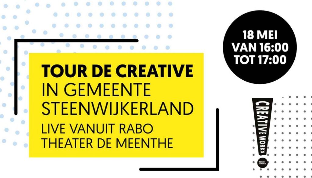 Tour de Creative