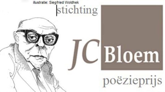 bloem-1