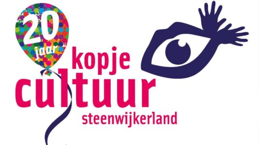 LogoKopjeCultuur.B20jaar