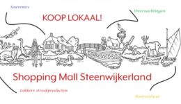 shopping mall