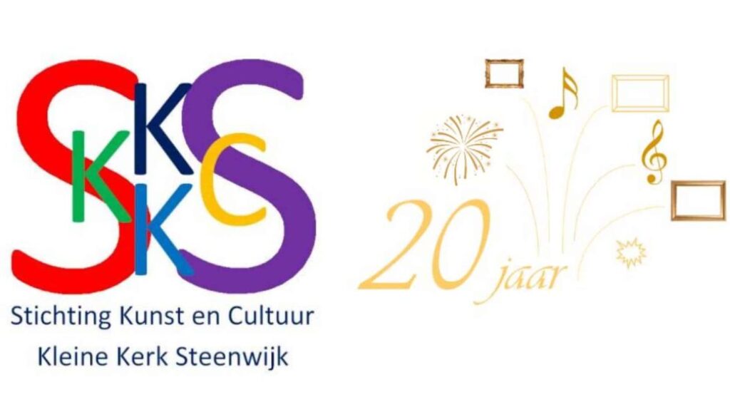 logo jubileum stichting kunst en cultuur