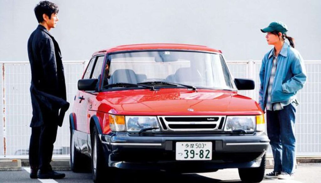 Drive-My-Car_ps_1_jpg_sd-low