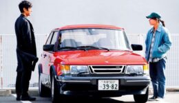 Drive-My-Car_ps_1_jpg_sd-low
