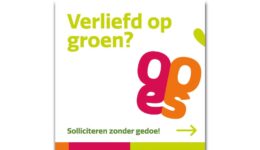 Solliciteren zonder brief en:of cv
