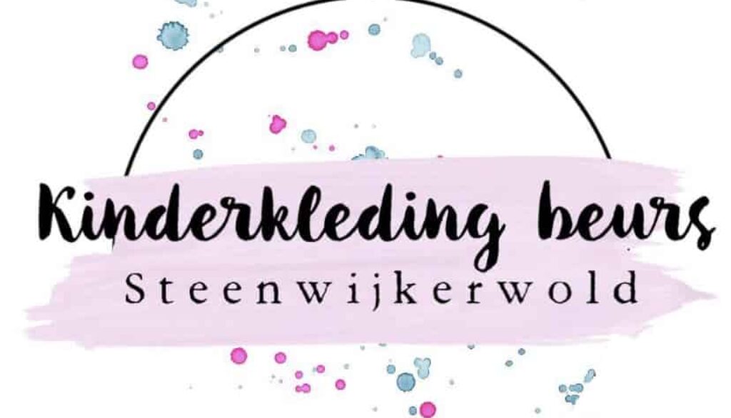 afbeelding-kledingbeurs