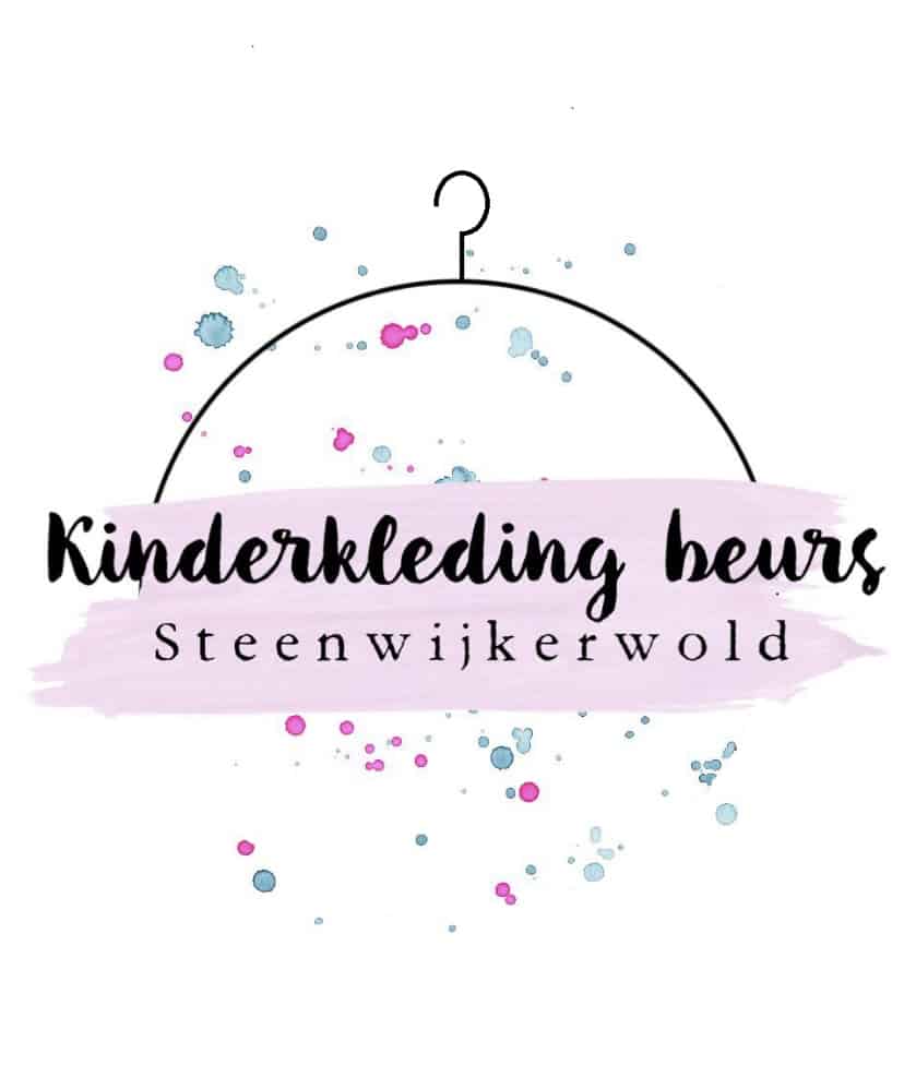 afbeelding-kledingbeurs
