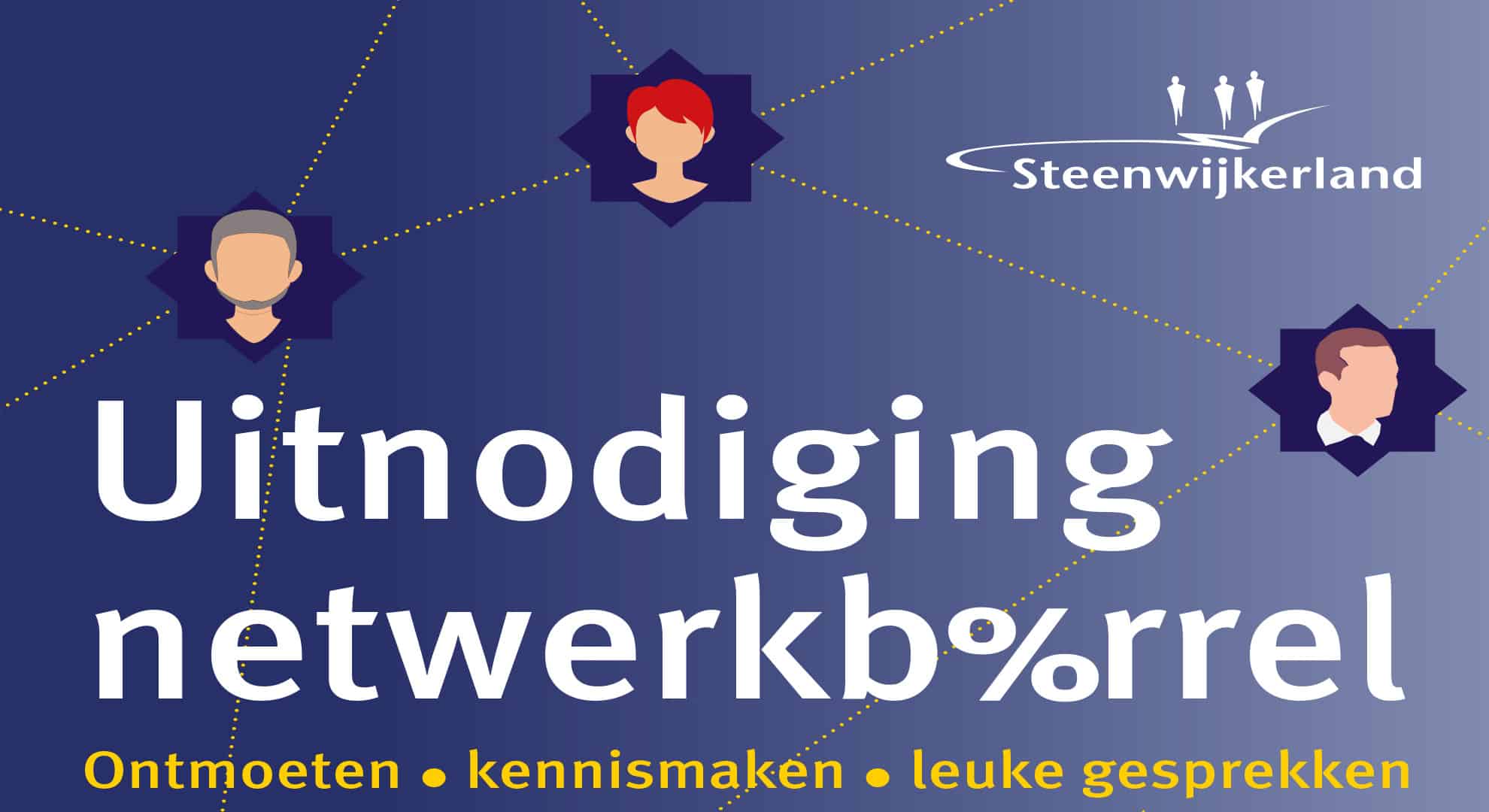 STW.Uitn.Netwerkborrel.digitaal.mei23.HR