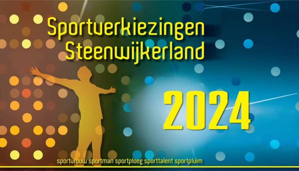 logo sportgala met jaartal