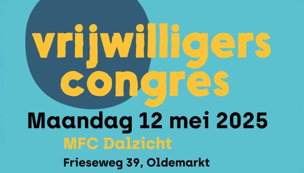 Poster vrijwilliger congres
