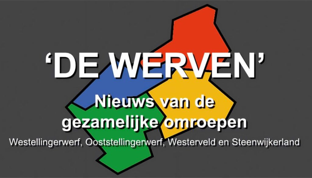 De Werven logo © Dirk Brans