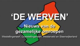 De Werven logo © Dirk Brans