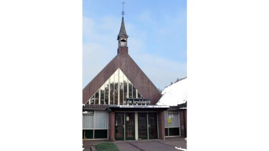 Kruiskerkdiever ©Eigen foto