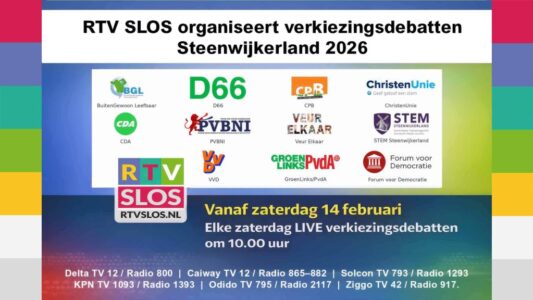 verkiezingdebatten-poster - eigen foto